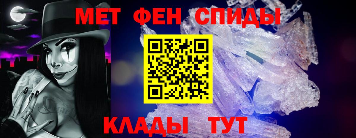 АМФ Premium  Вход с VPN  АМФ  Луховицы 
