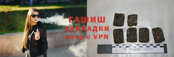 прущая мука Белокуриха