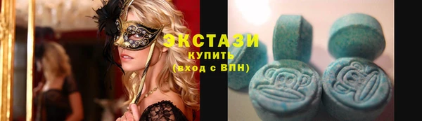 прущая мука Белокуриха