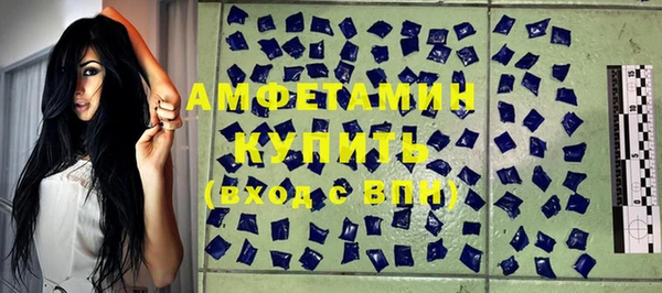 Альфа ПВП Сосновый Бор