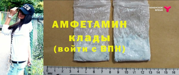 каннабис Беломорск
