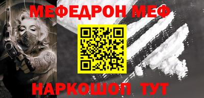 дмт Краснодар