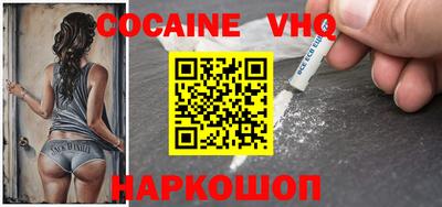 MDMA Краснознаменск