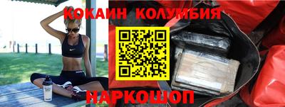 MDMA Краснознаменск