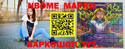 MDMA Краснознаменск