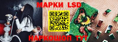 MDMA Краснознаменск