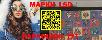 MDMA Краснознаменск
