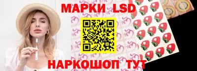 MDMA Краснознаменск