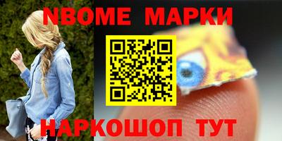дмт Краснодар