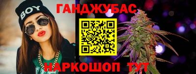 дмт Краснодар