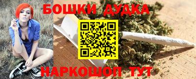 MDMA Краснознаменск