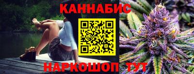 дмт Краснодар
