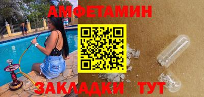 MDMA Краснознаменск