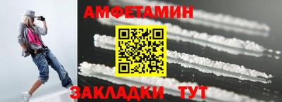 дмт Краснодар
