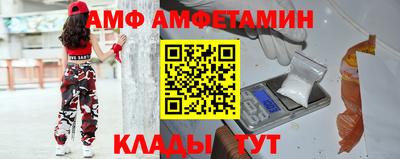 MDMA Краснознаменск