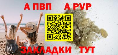 дмт Краснодар