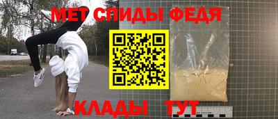 дмт Краснодар