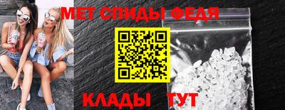 дмт Краснодар