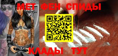 дмт Краснодар