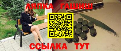 дмт Краснодар