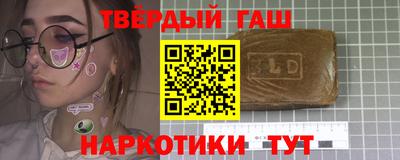 дмт Краснодар