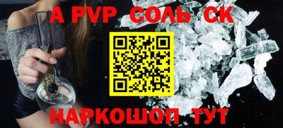 дмт Краснодар