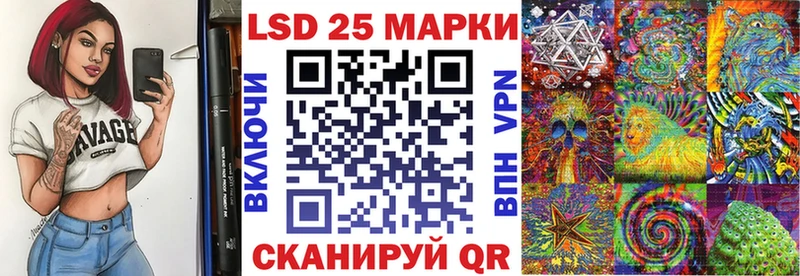 Наркотические марки 1,5мг  наркотики  Луховицы 